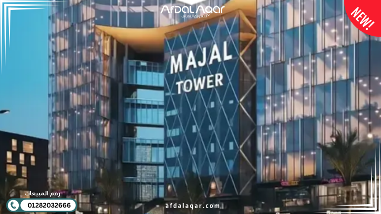 مول مجال العاصمة الإدارية خدمات مول مجال العاصمة الإدارية