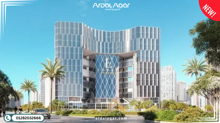 مول مجال العاصمة الإدارية