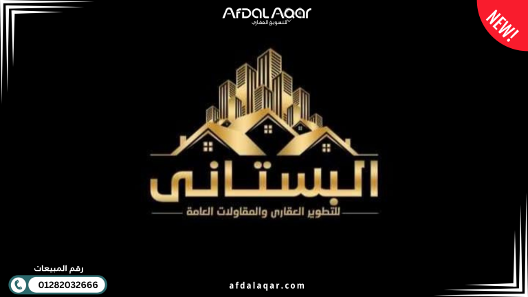 مول نوفا سكوير القاهرة الجديدة مول نوفا سكوير القاهرة الجديدة