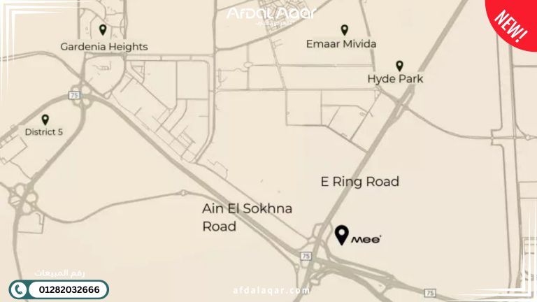 كمبوند MEE التجمع السادس: وحدات فندقية بإدارة عالمية واستثمار مضمون كمبوند MEE التجمع السادس: وحدات فندقية بإدارة عالمية واستثمار مضمون