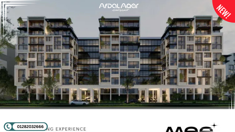 كمبوند MEE التجمع السادس: وحدات فندقية بإدارة عالمية واستثمار مضمون كمبوند MEE التجمع السادس: وحدات فندقية بإدارة عالمية واستثمار مضمون