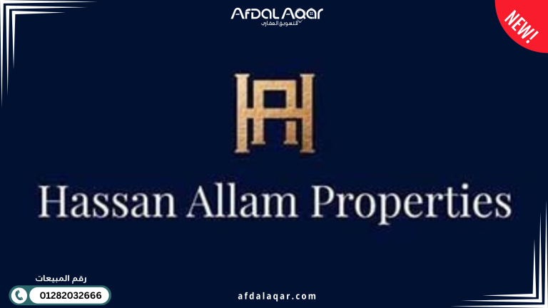 قرية سوان ليك الساحل الشمالي