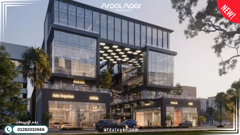 شركة أرتال للتطوير العقاري Artal Developments شركة أرتال للتطوير العقاري Artal Developments