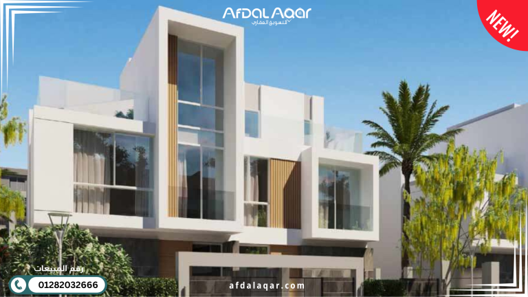 شركة لافيستا للتطوير العقاري lavista Developments
