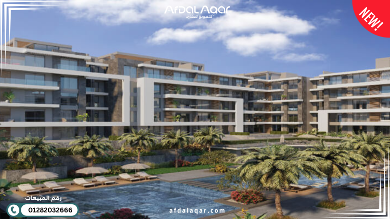 شركة لافيستا للتطوير العقاري lavista Developments