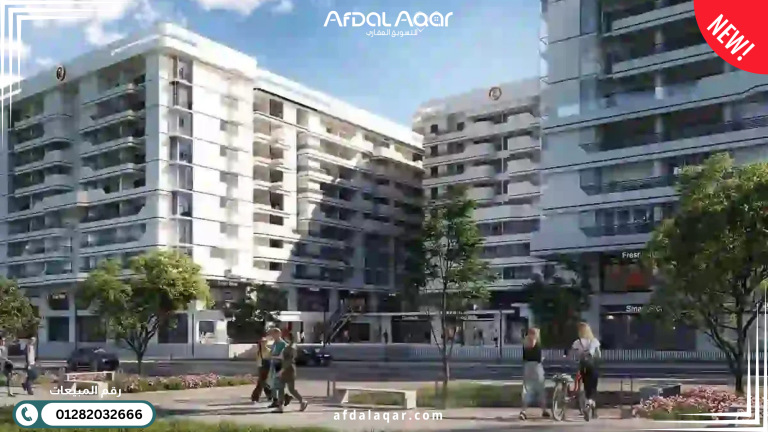 كمبوند جو هليوبوليس مصر الجديدة تصميم Go Heliopolis