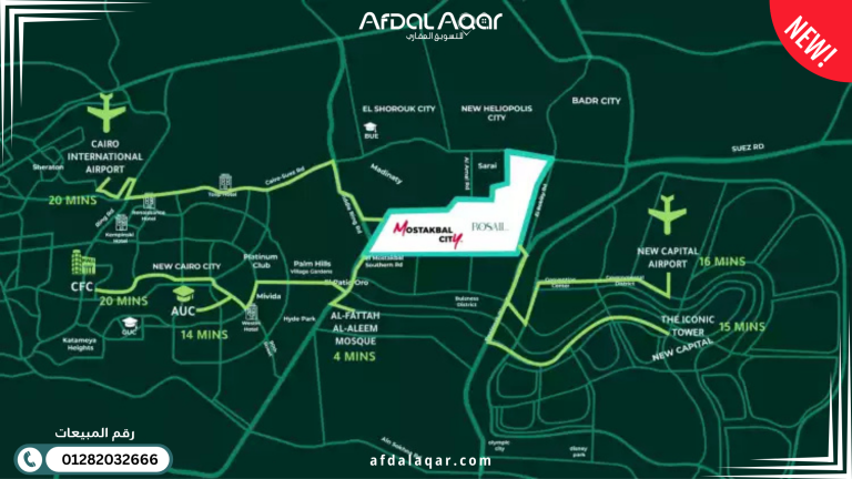 كمبوند روسيل المستقبل سيتي Rosail Mostakbal City كمبوند روسيل المستقبل سيتي Rosail Mostakbal City