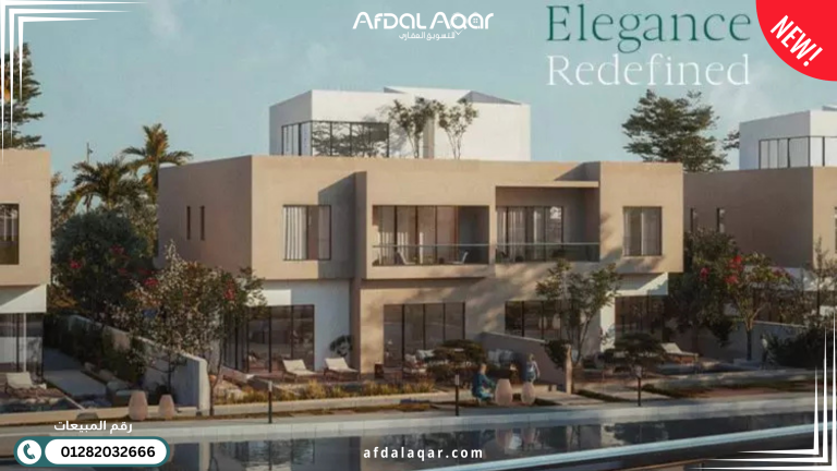 كمبوند روسيل المستقبل سيتي Rosail Mostakbal City كمبوند روسيل المستقبل سيتي Rosail Mostakbal City