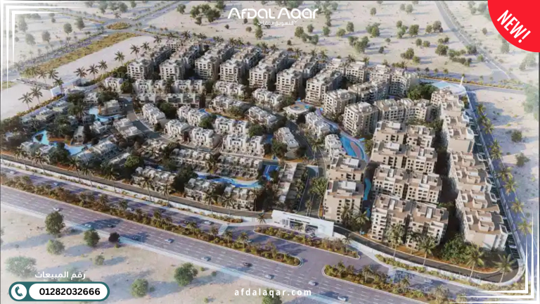 كمبوند روسيل المستقبل سيتي Rosail Mostakbal City كمبوند روسيل المستقبل سيتي Rosail Mostakbal City