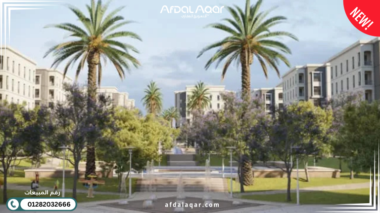 كمبوند كريستا بيلا هيلز القاهرة الجديدة مميزات الاستثمار في كمبوند كريستا بيلا هيلز القاهرة الجديدة