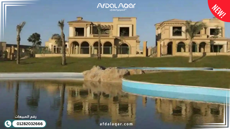 كمبوند لوريف القاهرة الجديدة