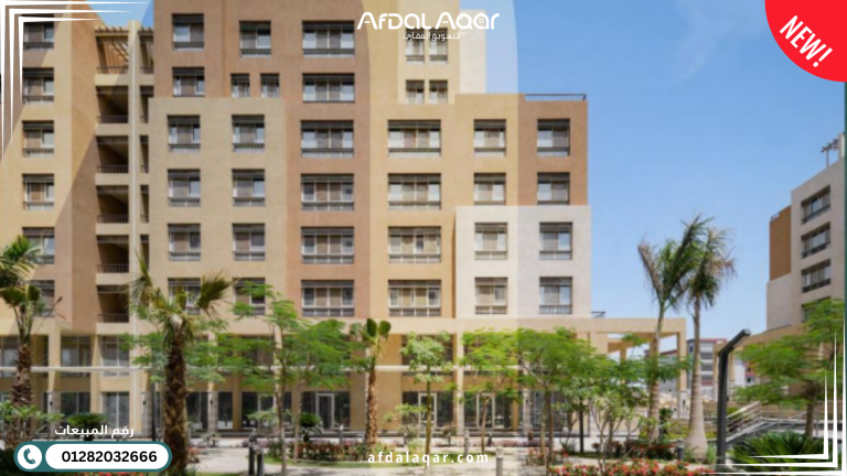 كمبوند ممشى فيستا العاصمة الإدارية تصميم Mamsha Vista New Capital