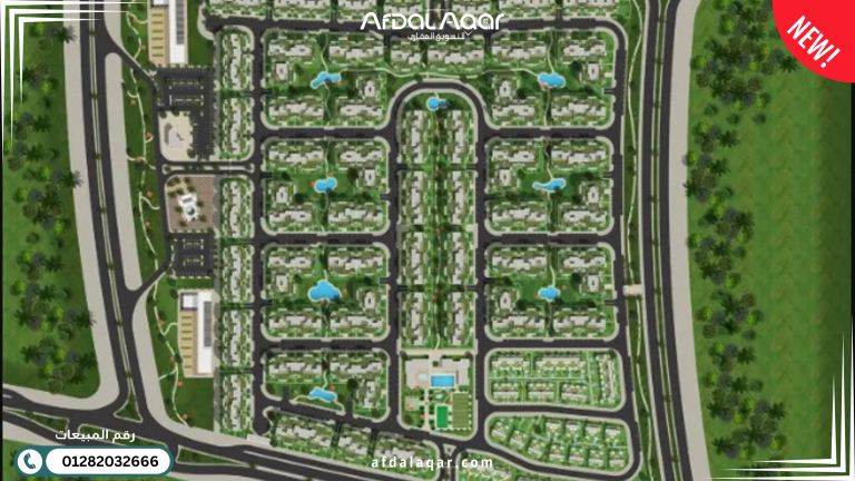 كمبوند بيتا جرينز المستقبل سيتي