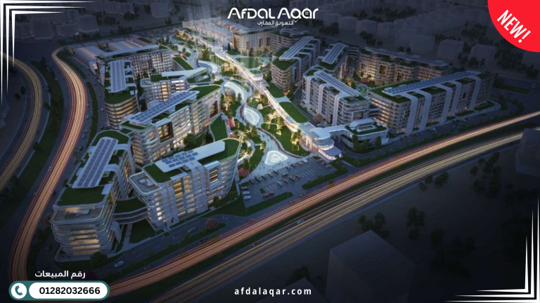 شركة اتريك للتطوير العقاري Atric Developments