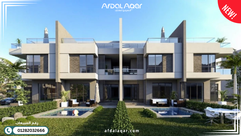 شركة بيتا إيجيبت للتطوير العقاري