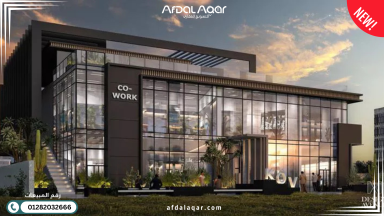 شركة لارز للتطوير العقاري Larz Developments