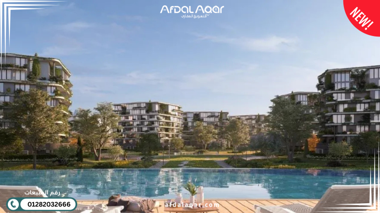 كمبوند ارمونيا العاصمة الادارية خدمات كمبوند Armonia New Capital