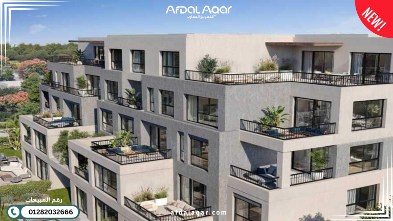 كمبوند بارك سنترال المستقبل سيتي Park Central Mostakbal City