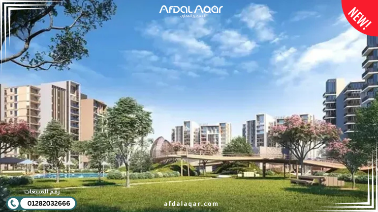 مساحة Jadie Compound New Cairo