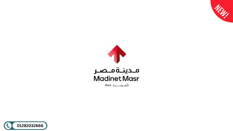 المشاريع