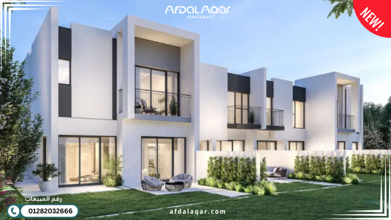 كمبوند كوكون المستقبل سيتي Kukun Mostakbal City