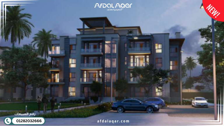 كمبوند لافونتين التجمع الخامس La Fountaine New Cairo كمبوند لافونتين التجمع الخامس La Fountaine New Cairo