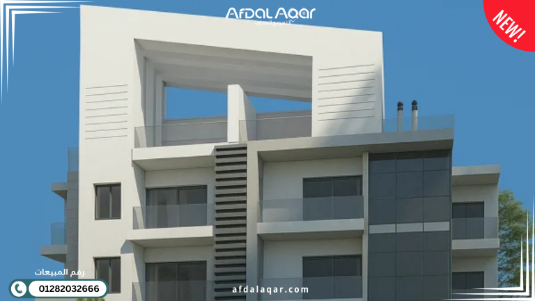 كمبوند وايت ريزيدنس الشيخ زايد كمبوند وايت ريزيدنس الشيخ زايد