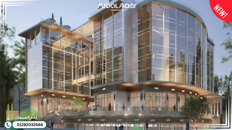 مول سين جاردينيا التجمع الخامس