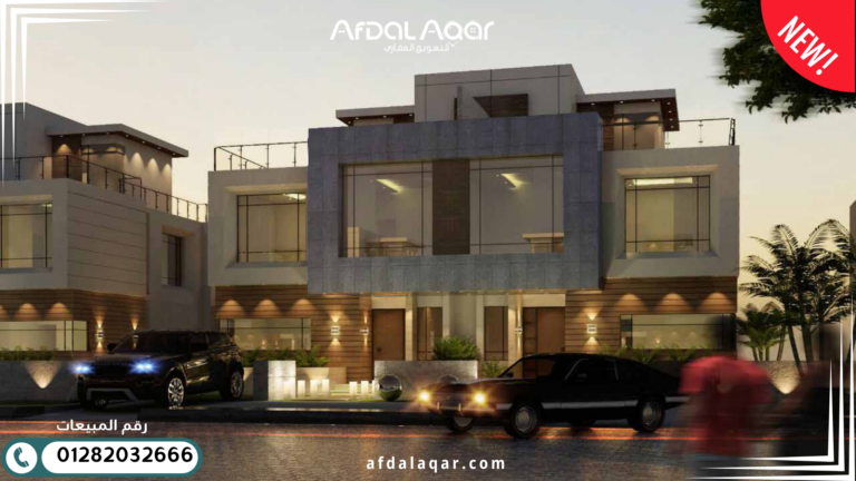 تعرف على 5 من أفضل كمبوندات حدائق اكتوبر