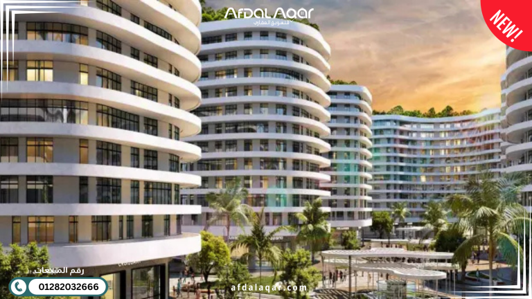 تعرف على افضل كمبوندات المعادي