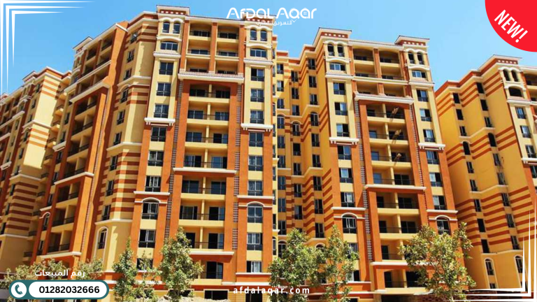 تعرف على افضل كمبوندات المعادي