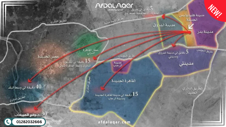 أفضل أحياء هليوبوليس الجديدة أفضل أحياء هليوبوليس الجديدة