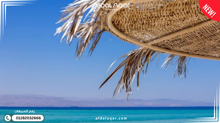 أفضل قرى رأس سدر : دليل شامل للزيارة والاستثمار أفضل قرى رأس سدر : دليل شامل للزيارة والاستثمار