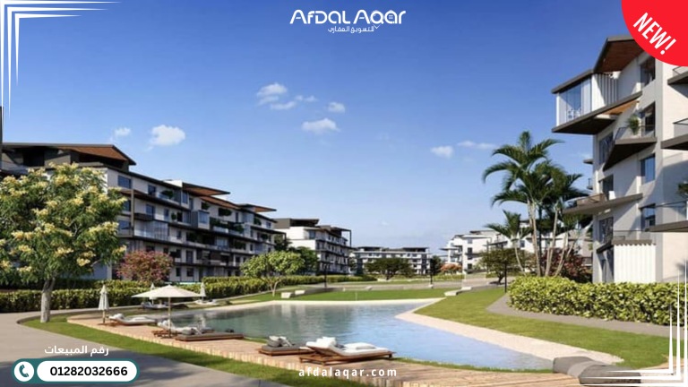 تعرف على أفضل كمبوندات الجولدن سكوير التجمع الخامس