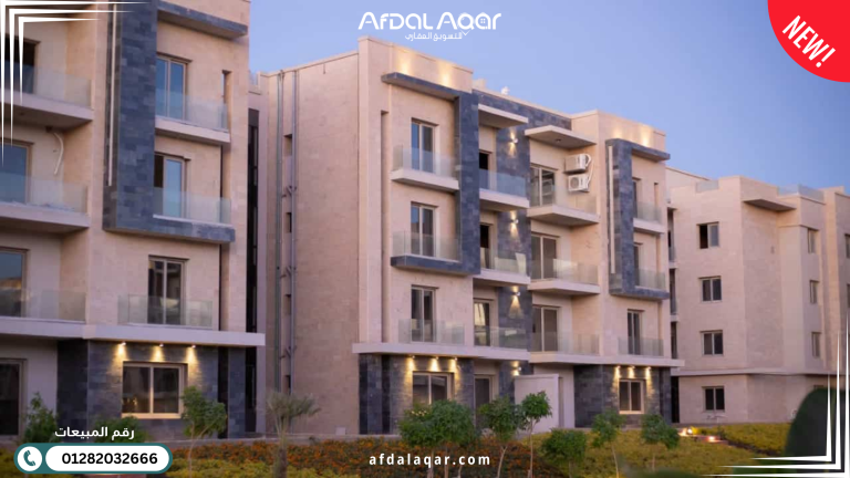 تعرف على أفضل كمبوندات الجولدن سكوير التجمع الخامس