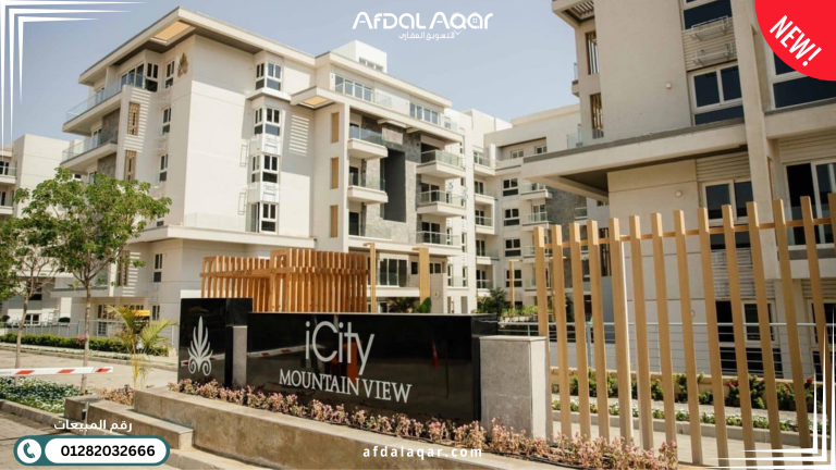 تعرف على أفضل كمبوندات الجولدن سكوير التجمع الخامس