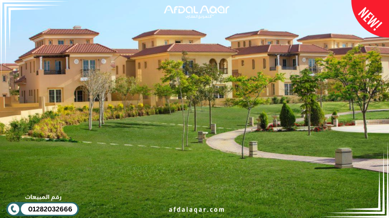 تعرف على أفضل كمبوندات الجولدن سكوير التجمع الخامس