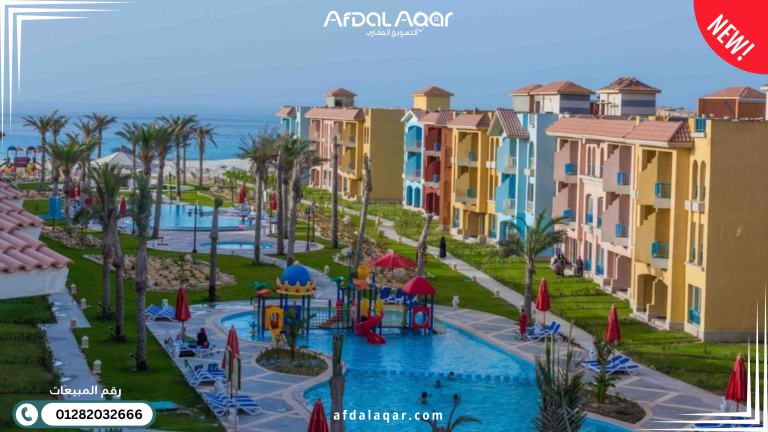 أفضل منتجعات مرسى مطروح