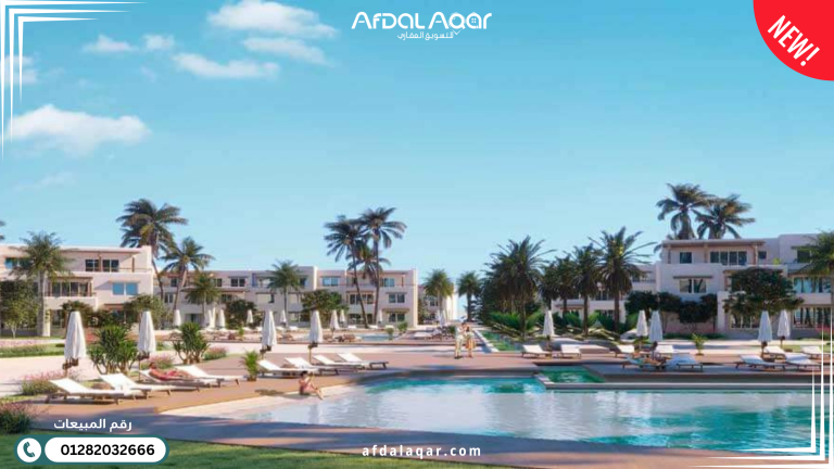 أفضل منتجعات مرسى مطروح