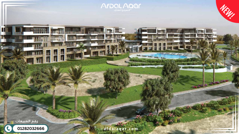 ارقى احياء القاهرة الجديدة