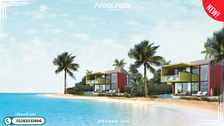 افضل 10 قرى سيدي عبد الرحمن الساحل الشمالي