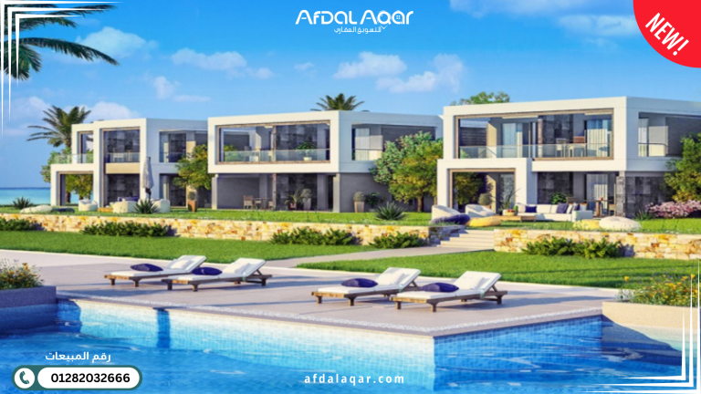 افضل 10 قرى سيدي عبد الرحمن الساحل الشمالي