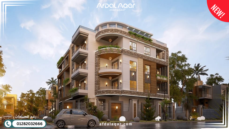 افضل احياء بيت الوطن التجمع الخامس