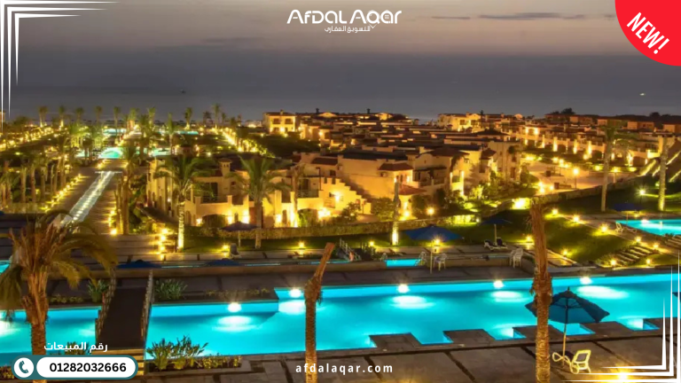 تعرف على أفضل قرى العين السخنة