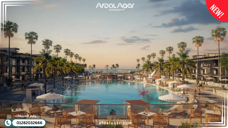 تعرف على أفضل قرى العين السخنة