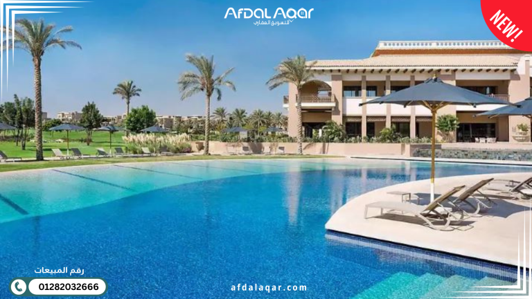 تعرف على أفضل قرى العين السخنة