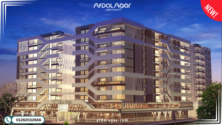 افضل كمبوندات مدينة نصر