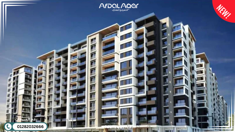 افضل كمبوندات مدينة نصر