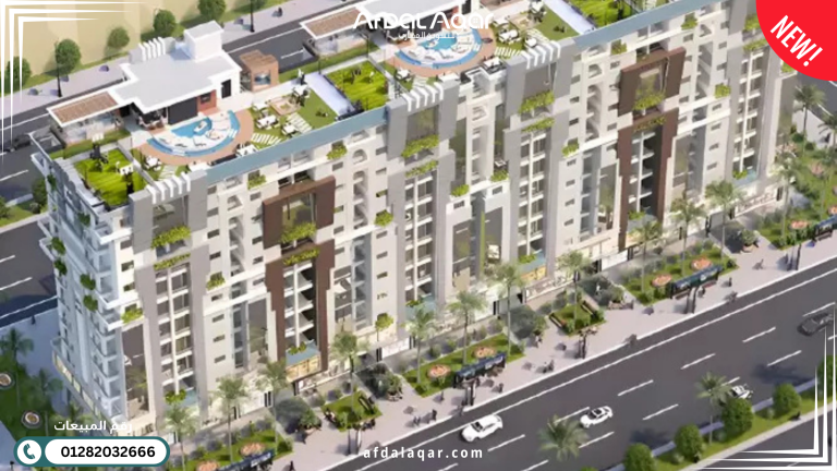 افضل كمبوندات مدينة نصر