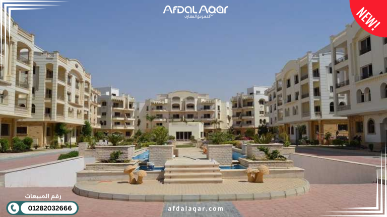 افضل كمبوندات مدينة نصر